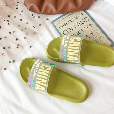 Csúszásmentes női papucs lapos talppal, feliratokkal