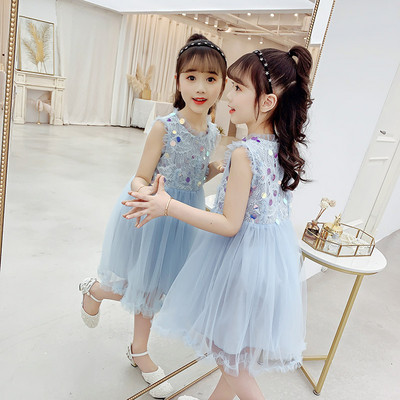 Modern gyerekruha flitterekkel és tüllel