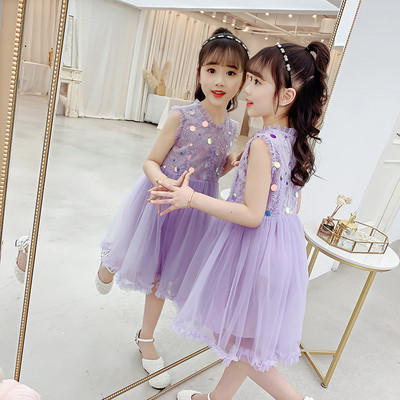 Modern gyerekruha flitterekkel és tüllel