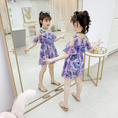 Gyerekruha csupasz váll és ovális nyakkivágással