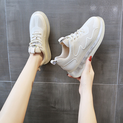 Modern női tornacipő lapos gumitalppal