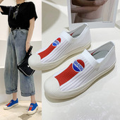 Női alkalmi cipő lapos talppal és hímzéssel