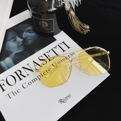 Moodsad naiste ümarad prillid