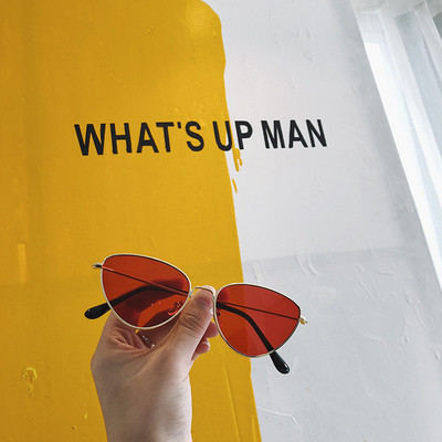 Stílusos női napszemüveg