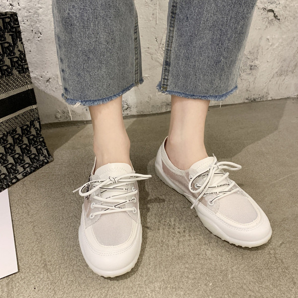 Lapos talpú női alkalmi cipő