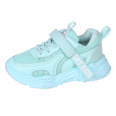 Παιδικά πάνινα παπούτσια με λουράκια βελκρό  για κορίτσια