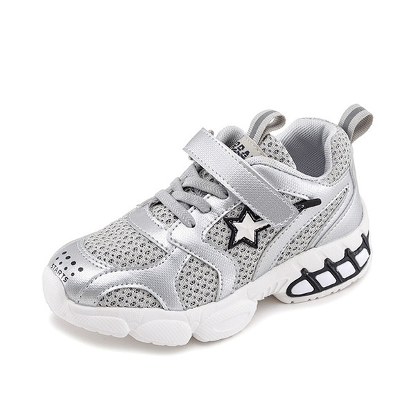 Нов модел детски дишащи маратонки за момичета