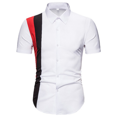 Бяла мъжка риза втален модел с къс ръкав