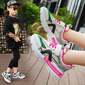 Детски дишащи маратонки с надписи за момичета