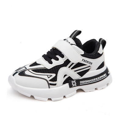 Детски дишащи маратонки с надписи за момичета