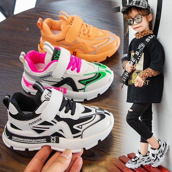 Детски дишащи маратонки с надписи за момичета