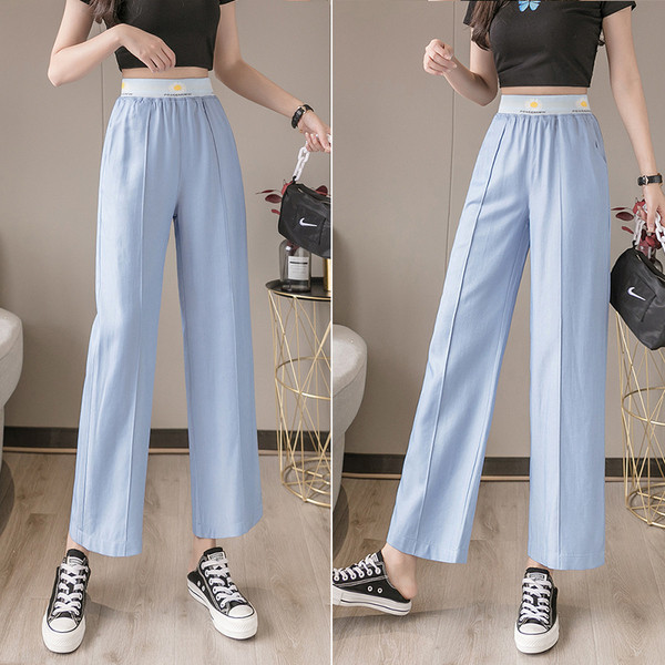 Дамски дълъг панталон с висока ластична талия и джобове