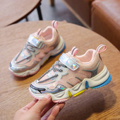 Laisvalaikiai vaikiški sportbačiai grubiu padu mergaitėms