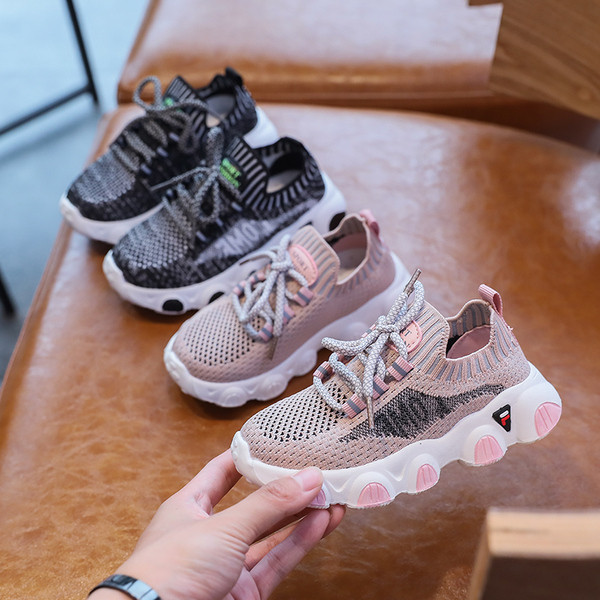 Ležerne dječje tenisice s vezicama za djevojčice