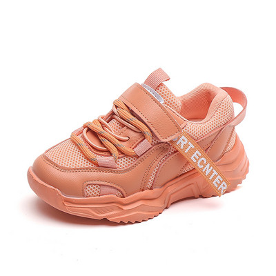 Ležerne dječje tenisice s mrežicom i naljepnicama za djevojčice