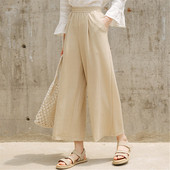 Дамски панталон с ластична талия и джобове в бежов и черен цвят