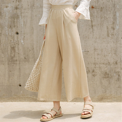 Дамски панталон с ластична талия и джобове в бежов и черен цвят