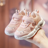 Dječje sportske i casual tenisice za djevojčice