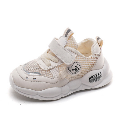 Dječje sportske i casual tenisice za djevojčice