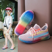 Dječje tenisice u boji s vezicama za djevojčice