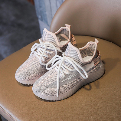 Dječje prozračne tenisice s vezom za djevojčice