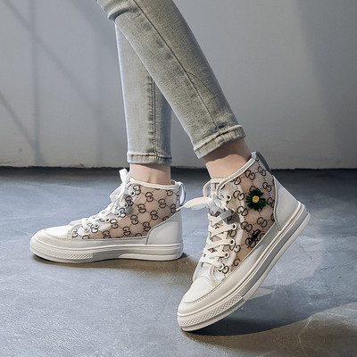 Ženske ležerne tenisice s ravnim potplatom i mrežicom