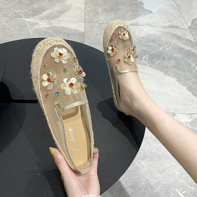 Novi model ženskih modernih cipela sa ravnim đonom i mrežicom