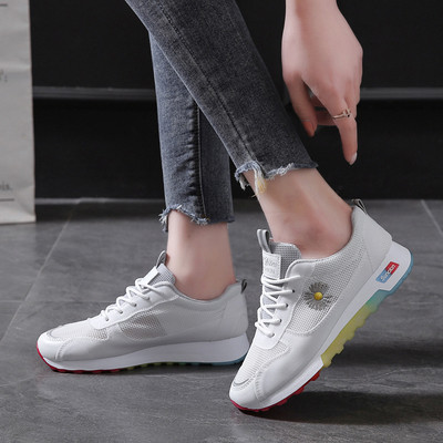 Ženske sportske i ležerne tenisice s vezom u boji