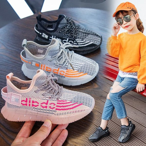 Sportske dječje tenisice s vezicama za djevojčice