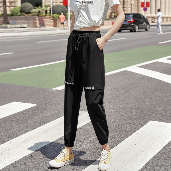 Дамски дълги панталони с ластична талия и връзки 