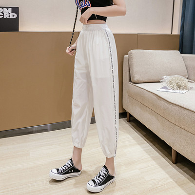 Дамски панталон с кант и ластична талия