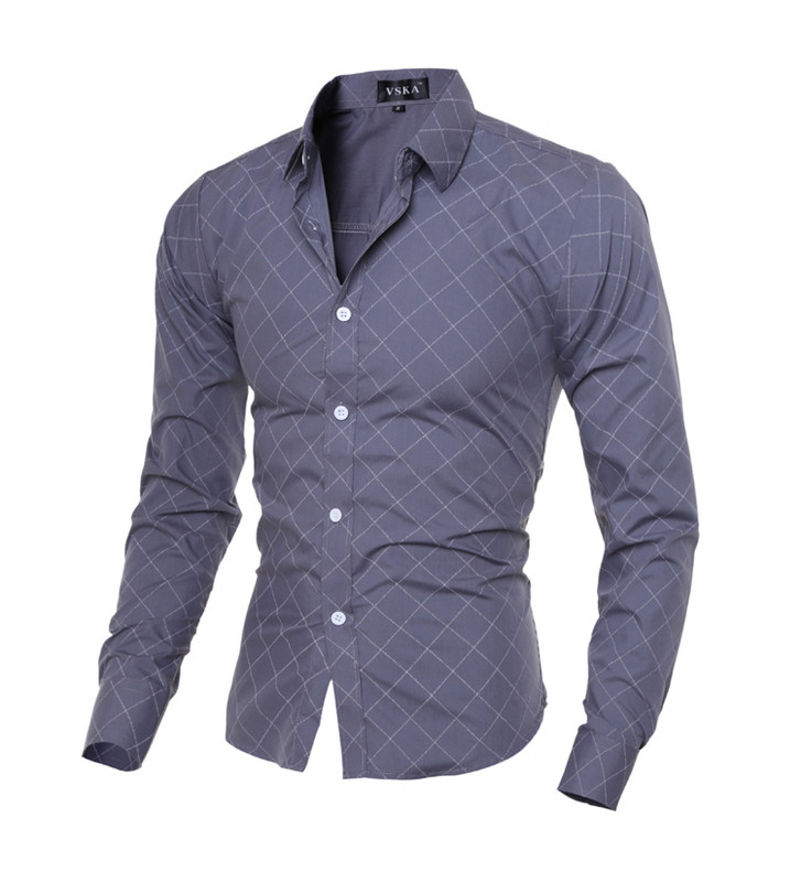 Модерна мъжка риза Slim модел с дълъг ръкав и класическа яка
