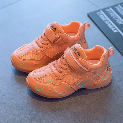 Dječje prozračne tenisice za djevojčice s naljepnicama