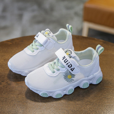 Dječje tenisice s mrežicom i vezom za djevojčice