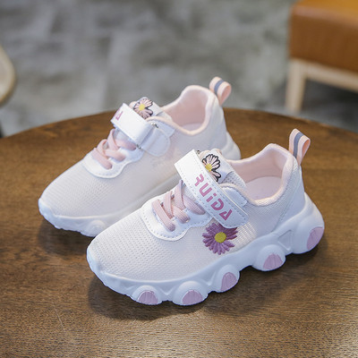 Dječje tenisice s mrežicom i vezom za djevojčice