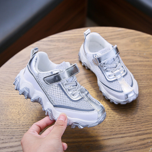 Dječje mrežaste tenisice s grubim potplatom za djevojčice