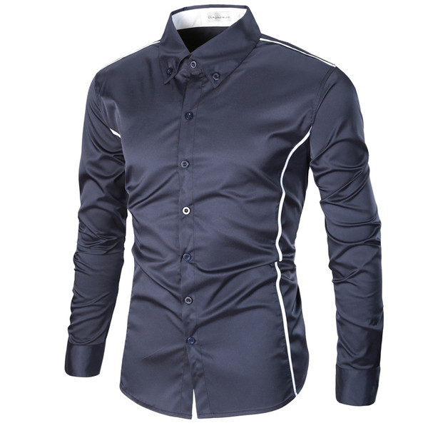 Стилна мъжка риза Slim модел с дълъг ръкав и класическа яка