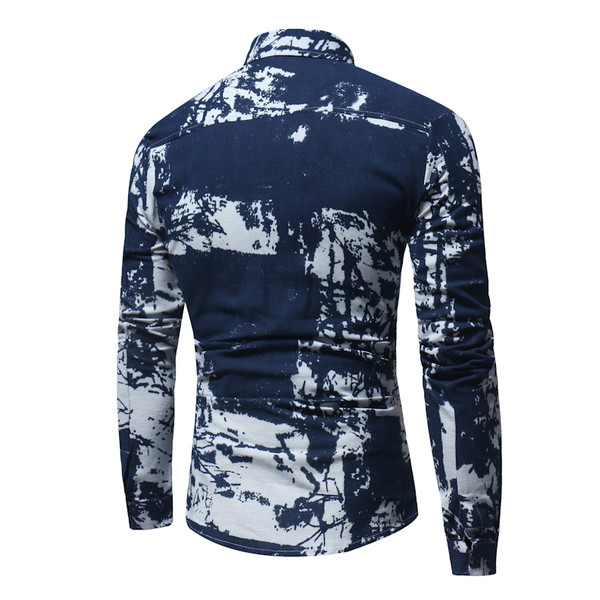Цветна мъжка риза с дълъг ръкав и копчета