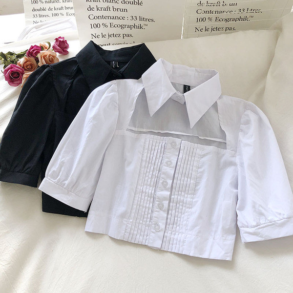 Kratka ženska košulja s gumbima i klasičnim ovratnikom