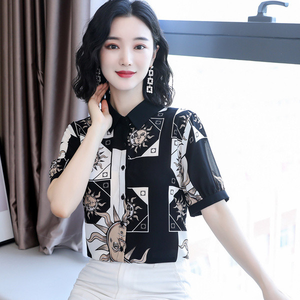 Копринена дамска риза с къс ръкав и класическа яка