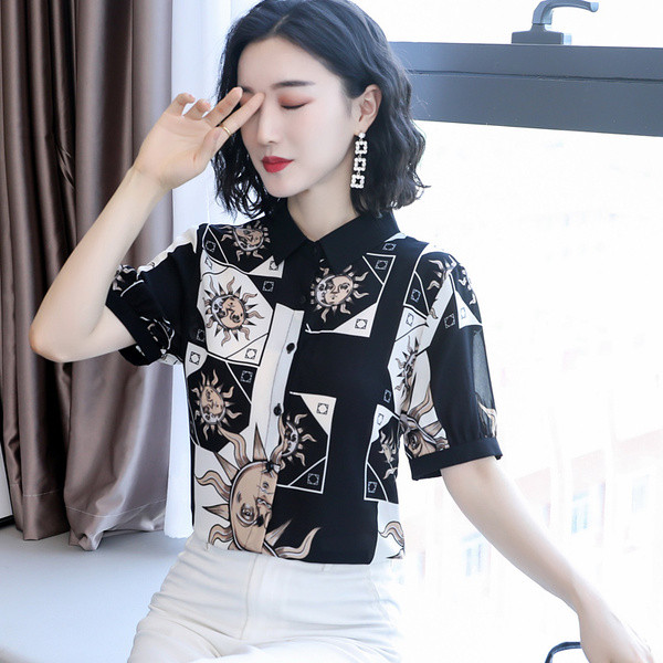 Копринена дамска риза с къс ръкав и класическа яка