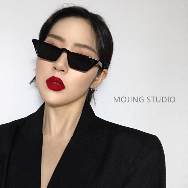 Elegantne ženske sunčane naočale s tankim okvirima