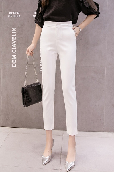 Модерни дамски панталони 7/8 дължина с цепка 