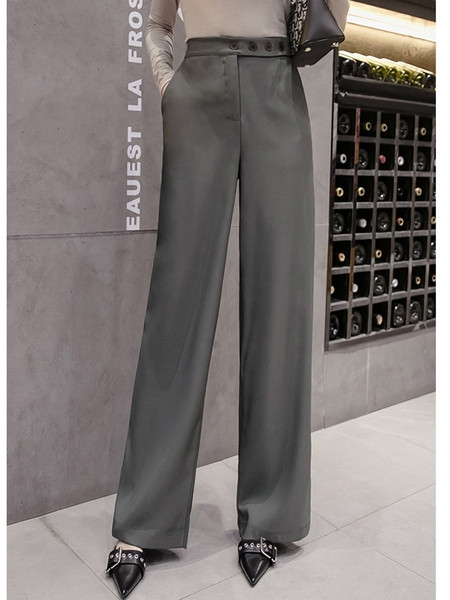 Дълъг дамски панталон с висока талия и копчета  