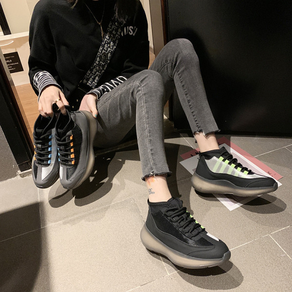 Ženske jesensko-zimske tenisice