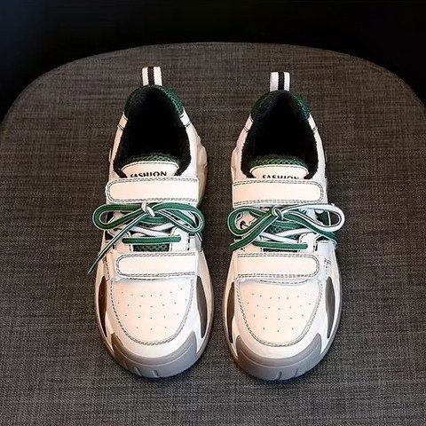 Ženske moderne tenisice na čičak