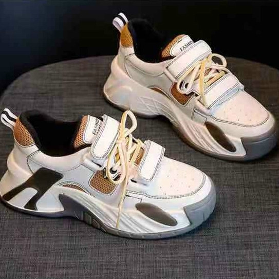 Ženske moderne tenisice na čičak