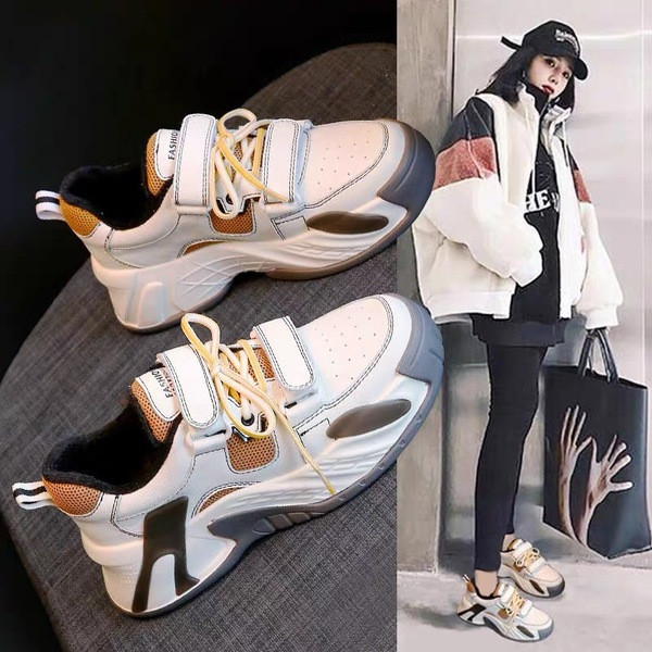 Ženske moderne tenisice na čičak