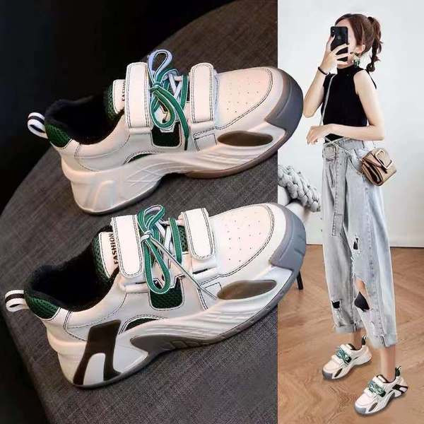 Ženske moderne tenisice na čičak