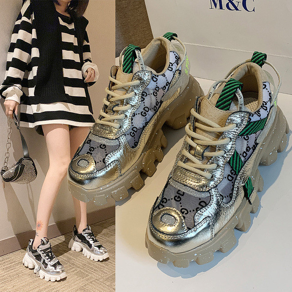 NOVO Ženske moderne tenisice s grubim đonom